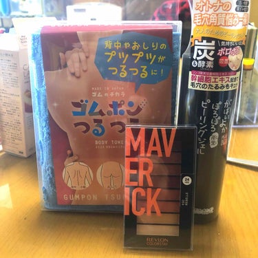 アスティ コスメフリーク がばいよか ぽろぽろピーリングジェル炭黒のクチコミ「【購入品】
またまた、お久しぶりになってしまった…
買い物自体久しぶりだな…

画像1枚目
・.....」（1枚目）