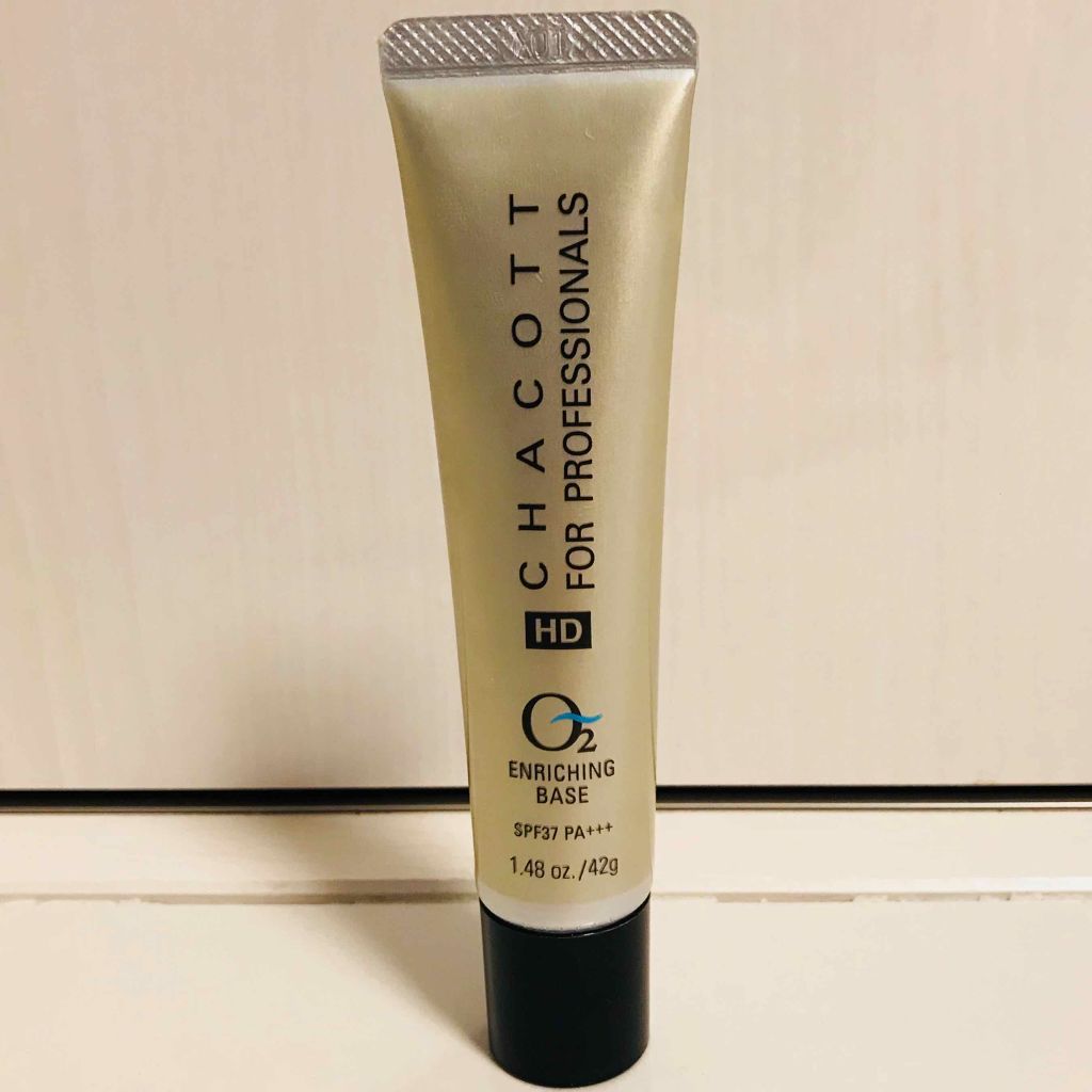 HDエンリッチングO2ベース/チャコット・コスメティクス/化粧下地を使ったクチコミ（1枚目）