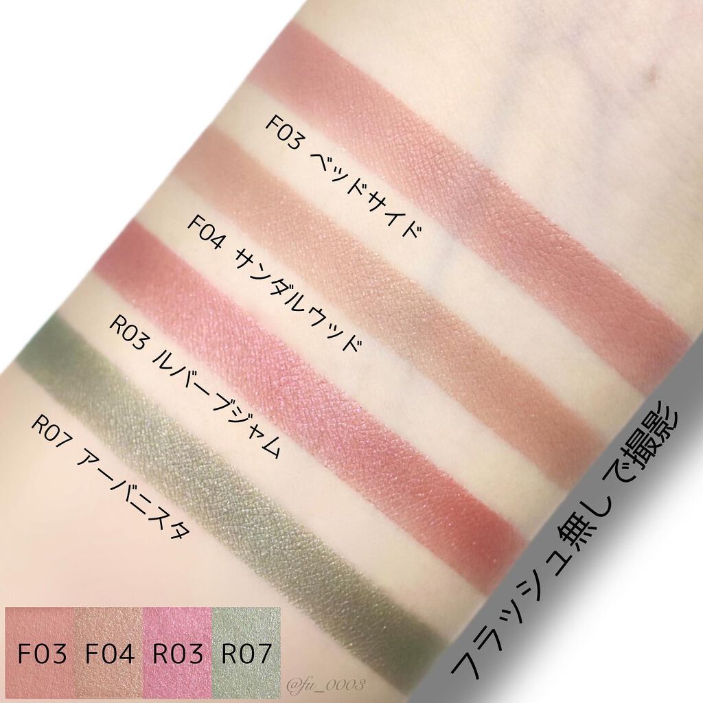 アイプランナー/excel/単色アイシャドウを使ったクチコミ(5枚目)