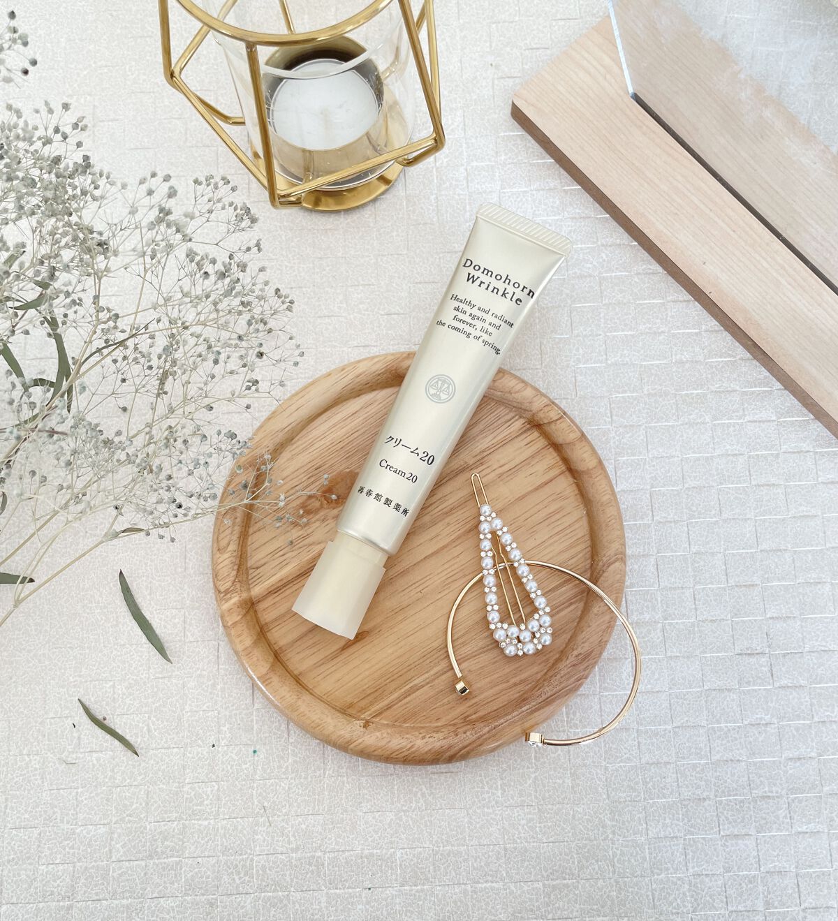 クリーム20/ドモホルンリンクル/フェイスクリームを使ったクチコミ（2枚目）