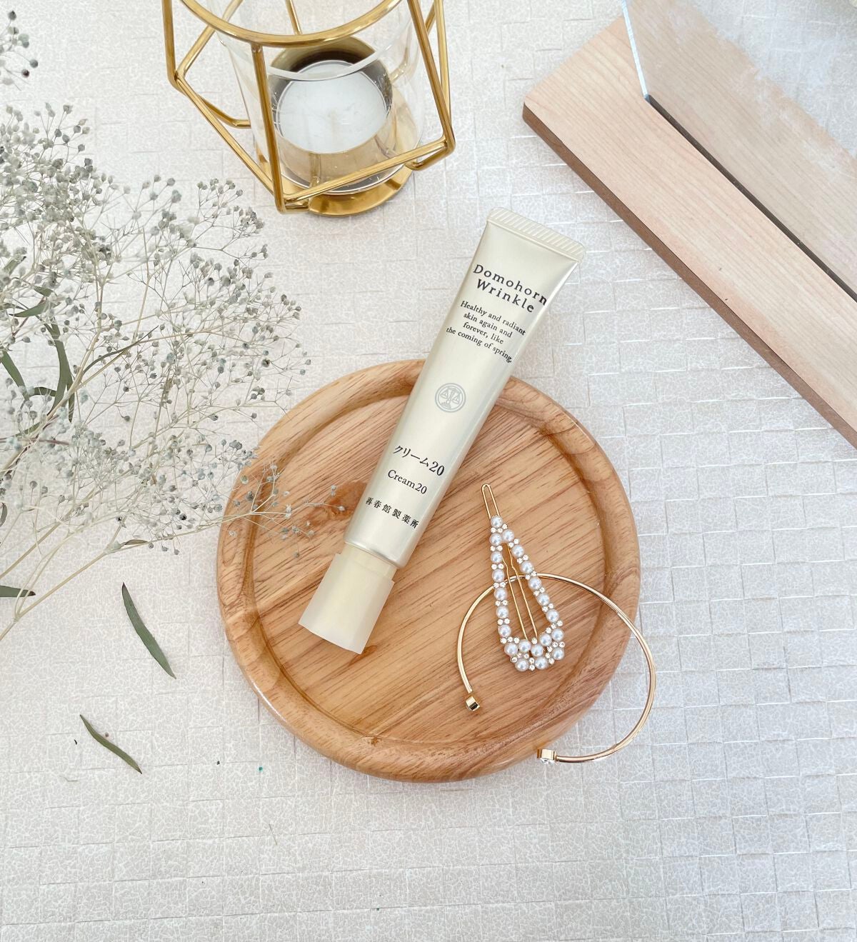 クリーム20/ドモホルンリンクル/フェイスクリームを使ったクチコミ(2枚目)