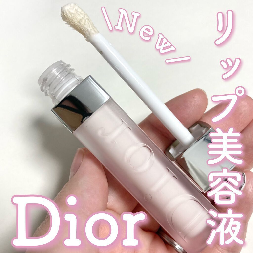 ディオール アディクト リップ マキシマイザー セラム/Dior/リップ美容液を使ったクチコミ（1枚目）