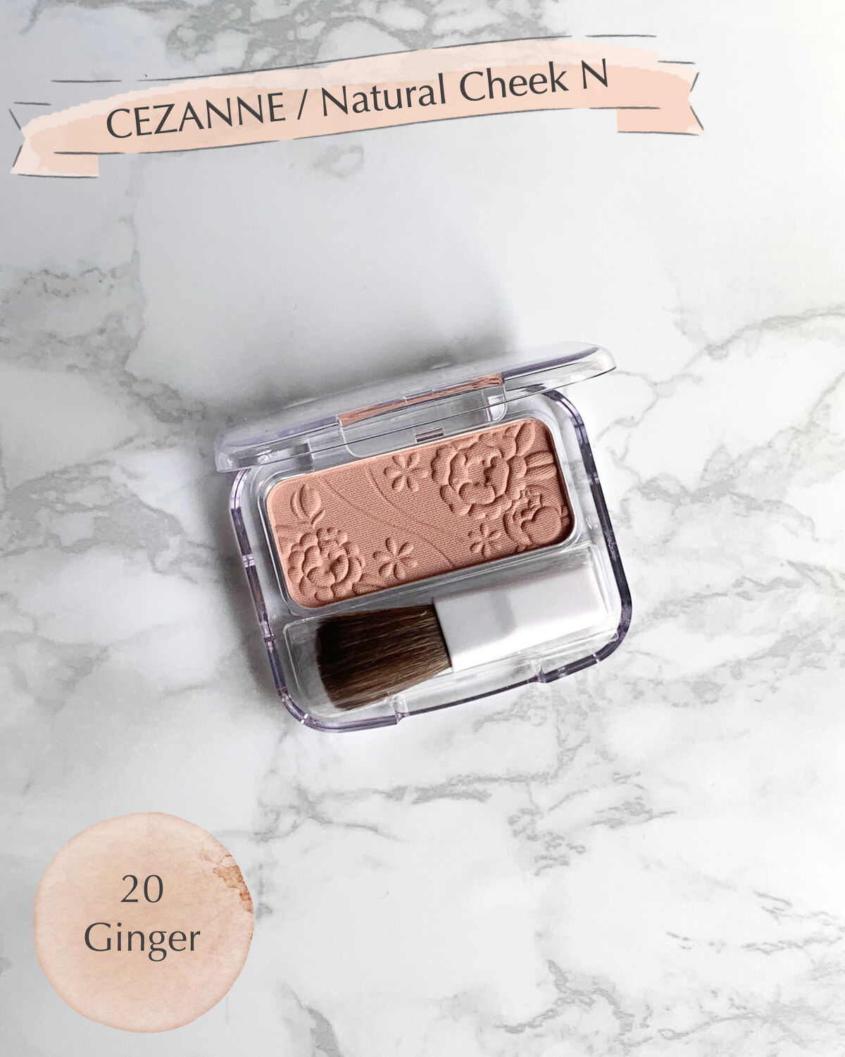 ナチュラル チークN/CEZANNE/パウダーチークを使ったクチコミ（1枚目）