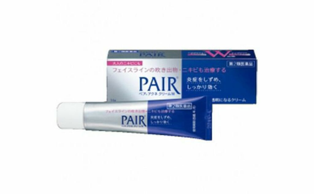 ペアアクネクリームW(医薬品)/ペア/その他を使ったクチコミ(1枚目)