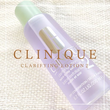 クラリファイング ローション 2 200ml/CLINIQUE/ブースター・導入液を使ったクチコミ（1枚目）