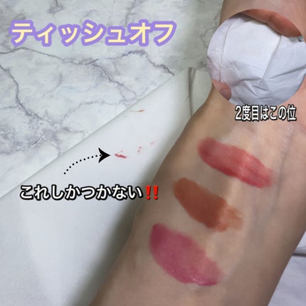 ル ルージュ デュオ ウルトラ トゥニュ/CHANEL/口紅を使ったクチコミ(6枚目)