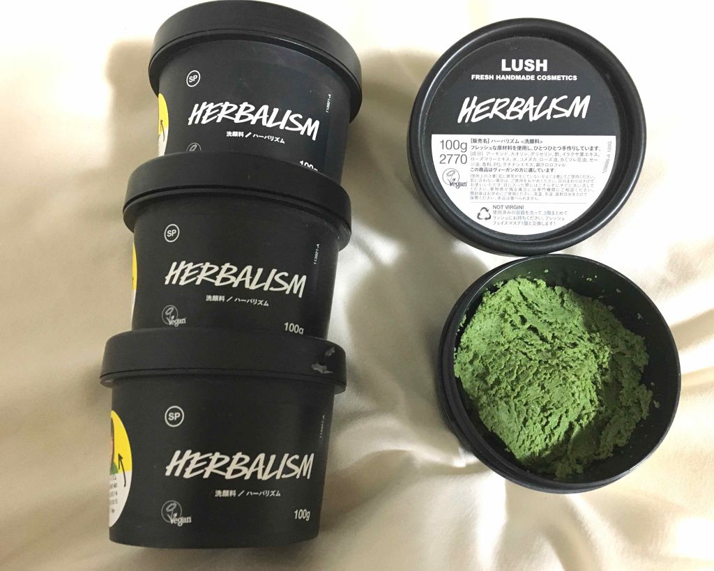 ハーバリズム/ラッシュ/その他洗顔料を使ったクチコミ（1枚目）