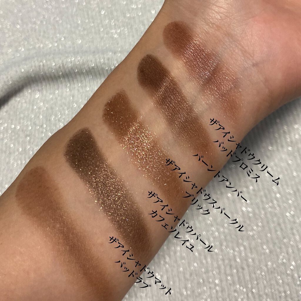 アディクション ザ アイシャドウ マット 009M Bad Love/ADDICTION/単色アイシャドウを使ったクチコミ（2枚目）