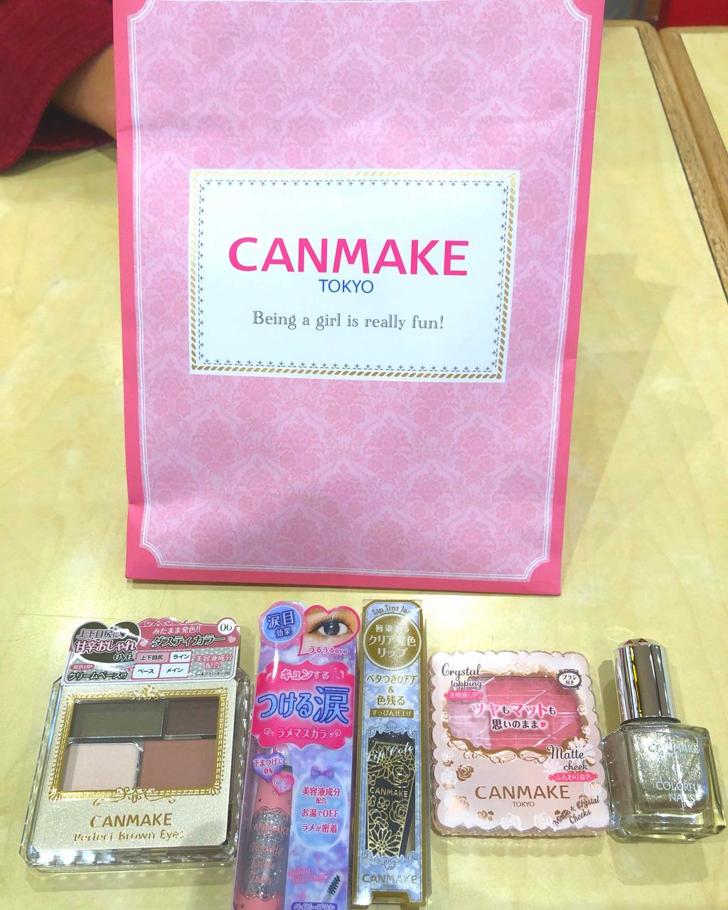 福袋 2019/キャンメイク/メイクアップキットを使ったクチコミ（1枚目）