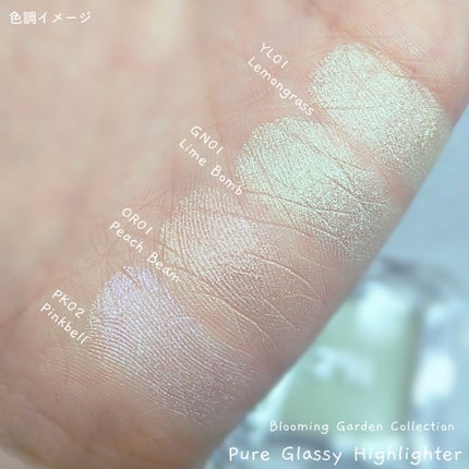 デュアルチーク/2aN/パウダーチークを使ったクチコミ(5枚目)