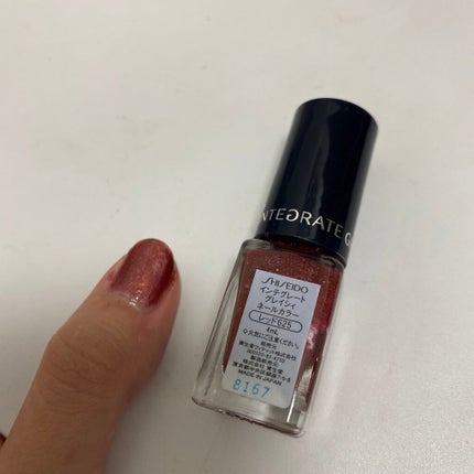 ネールカラー レッド625/グレイシィ/マニキュアの画像