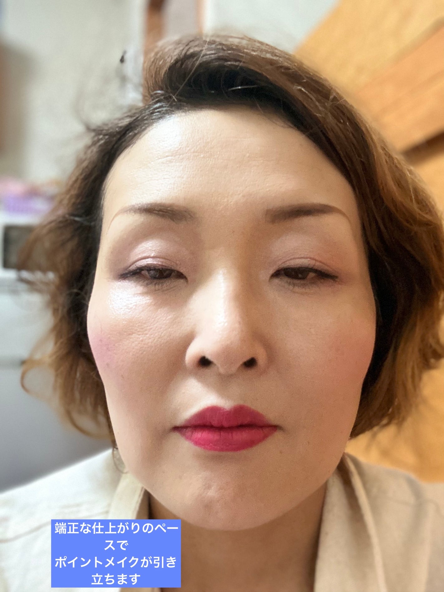 チーク ポップ/CLINIQUE/パウダーチークを使ったクチコミ(2枚目)