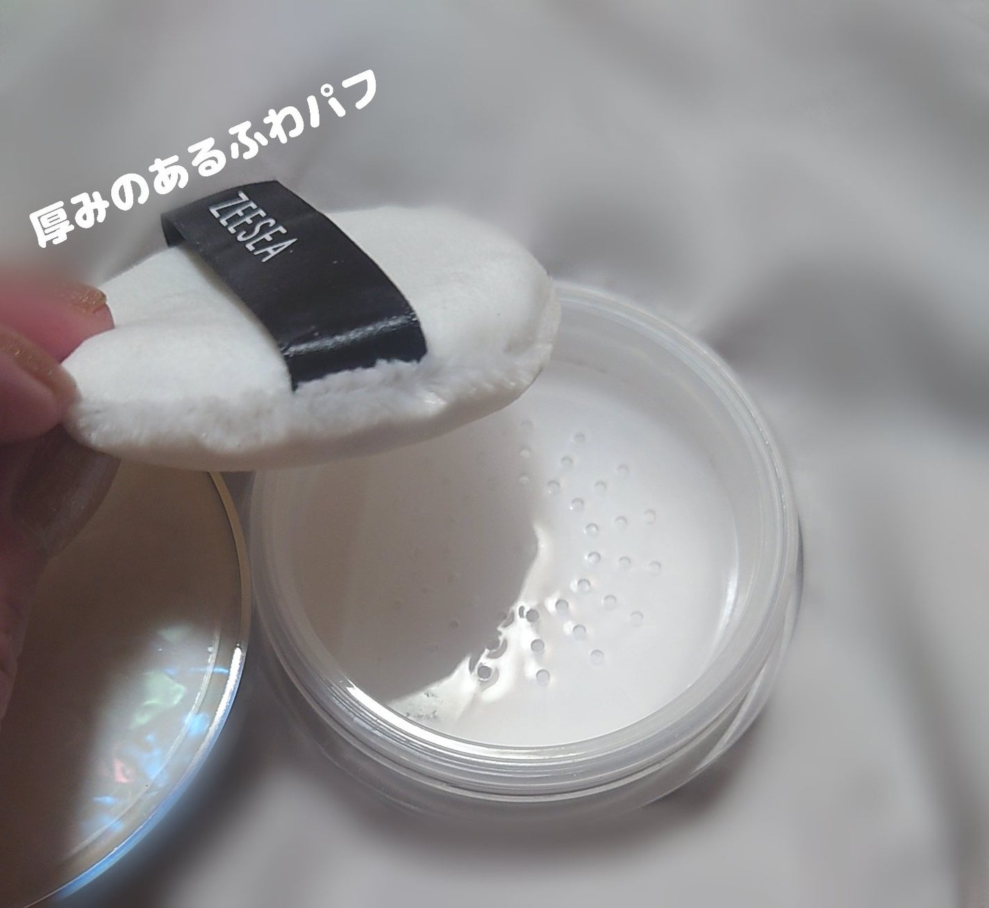 ZEESEA 「ゼロ」粉感皮脂コントロールルースパウダー/ZEESEA/ルースパウダーを使ったクチコミ(2枚目)