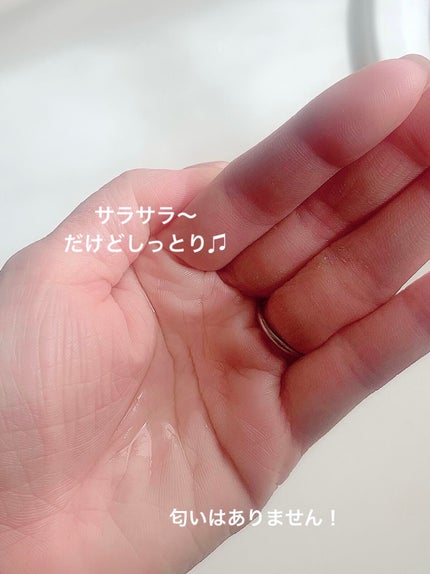 スウィートアーモンドオイル/無印良品/ボディオイルを使ったクチコミ(2枚目)