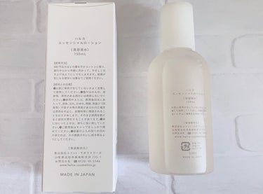 HALCA エッセンシャルローションのクチコミ「保湿を究めた自然派スキンケア🌿美容液と化粧水が一つになった贅沢な高保湿美容液水🌈

〜商品の特.....」（2枚目）