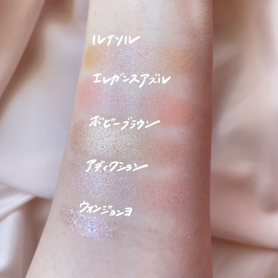 リュクスアイシャドウ/BOBBI BROWN/単色アイシャドウを使ったクチコミ（2枚目）