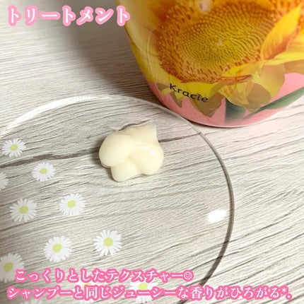 オイルインシャンプー/オイルインコンディショナー (グロス&リペア)/ディアボーテ/市販シャンプーを使ったクチコミ(4枚目)