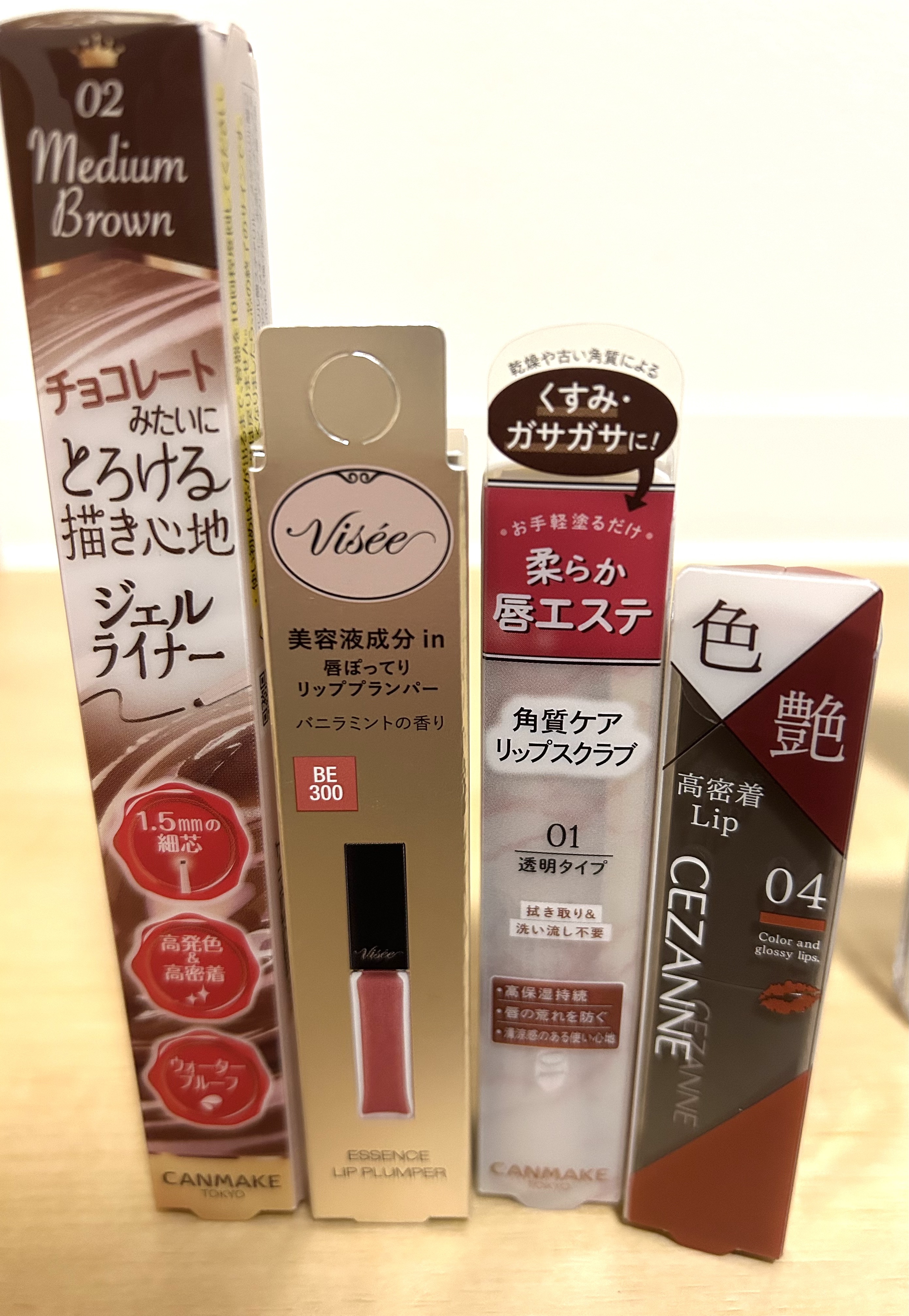 5番 白玉グルタチオンＣ美容液/numbuzin/美容液を使ったクチコミ（2枚目）