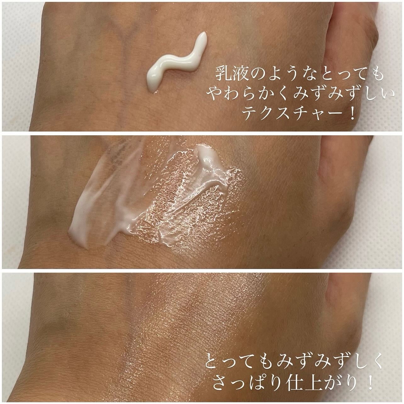 スーパーモイスチャーエッセンスサンクリーム/ダルバ/日焼け止めクリームを使ったクチコミ(3枚目)