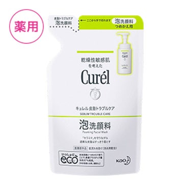 皮脂トラブルケア 泡洗顔料 150ml/キュレル/泡洗顔を使ったクチコミ（3枚目）