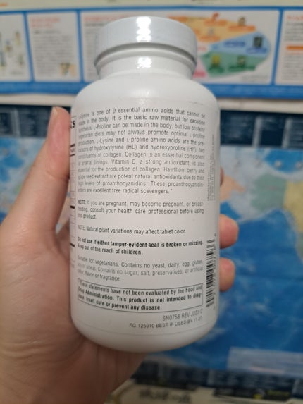 L-プロリン&L-リジン、550mg、120粒/ソースナチュラルズ(Source Naturals)/美容サプリメントを使ったクチコミ(5枚目)