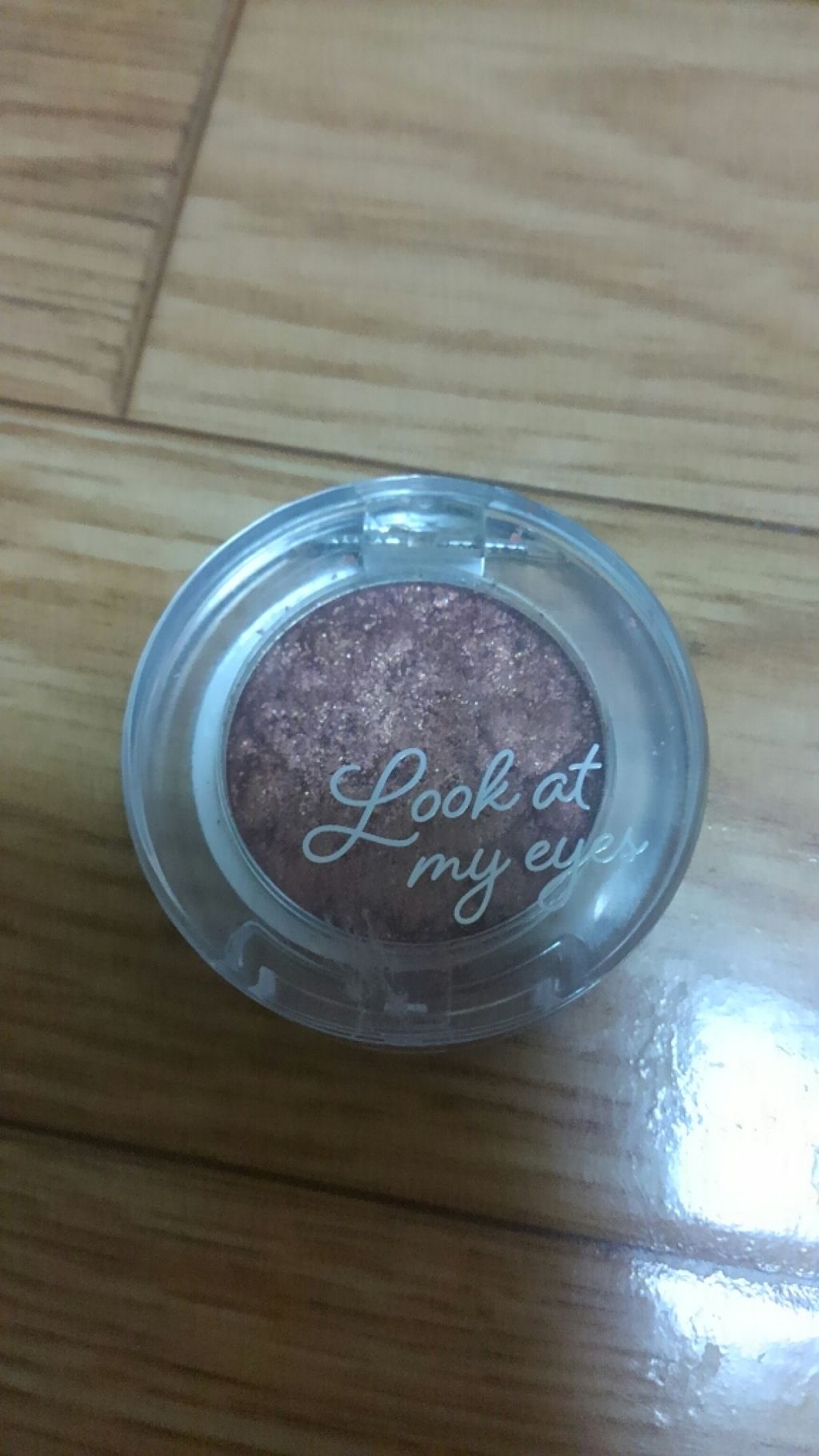 ルックアット マイアイズ/ETUDE/単色アイシャドウを使ったクチコミ(1枚目)