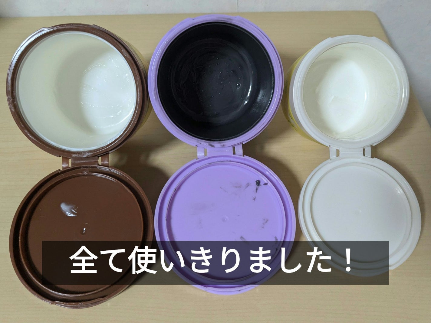 スムースクレンジングバーム/PERFECT ONE FOCUS/クレンジングバームを使ったクチコミ(2枚目)