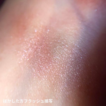 イルミクチュールシャドウ IC04 ラムレーズン/excel/ジェル・クリームアイシャドウを使ったクチコミ(3枚目)