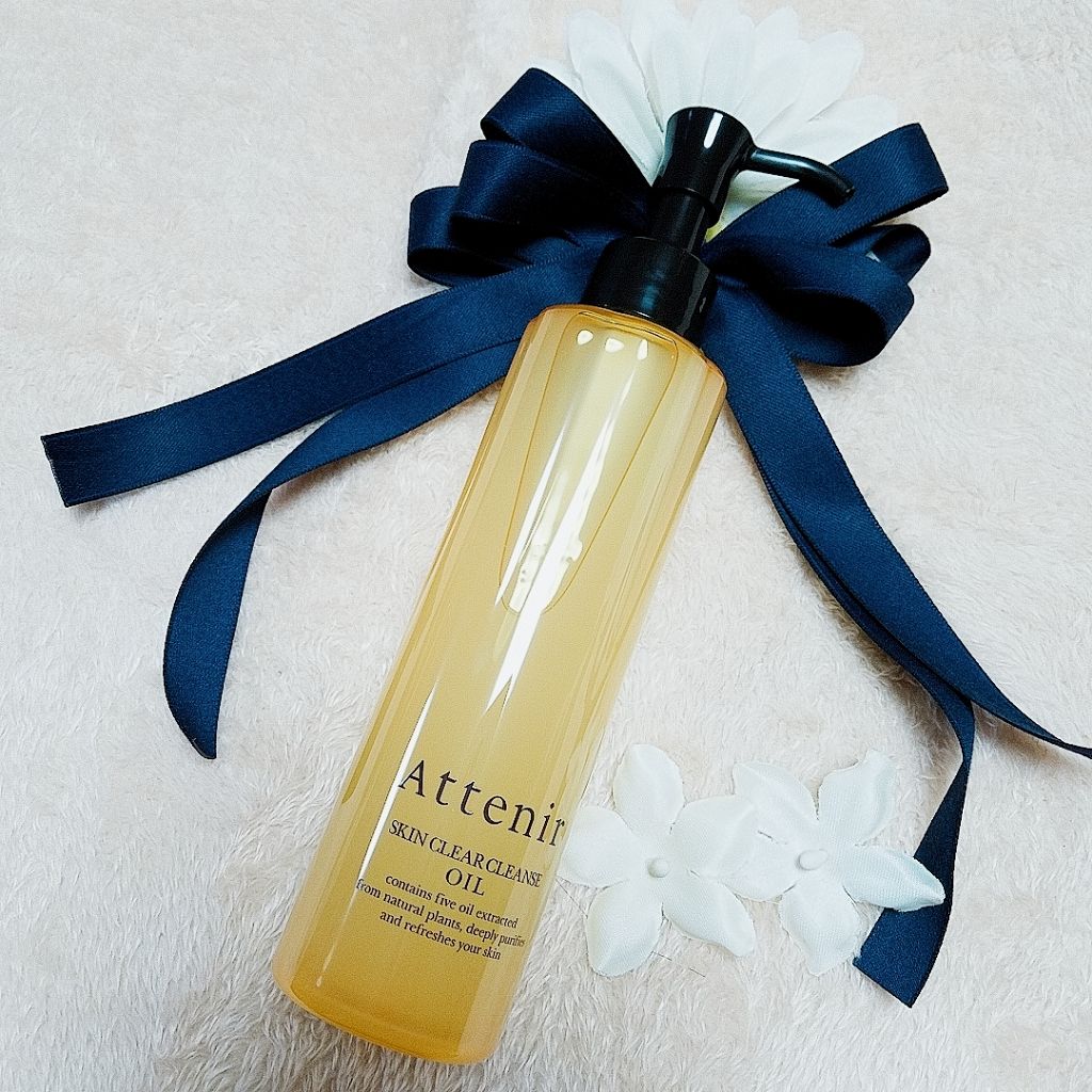 スキンクリア クレンズ オイル アロマタイプ/アテニア/オイルクレンジングを使ったクチコミ（1枚目）