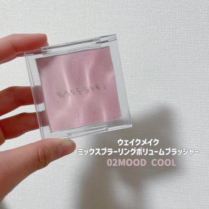 グロウフルールチークス/キャンメイク/パウダーチークを使ったクチコミ(6枚目)