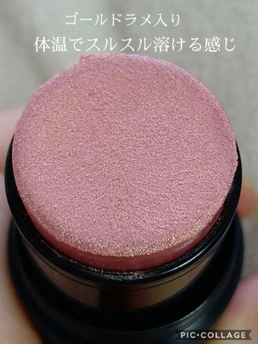 NARS ザ マルティプルのクチコミ「＼自然な血色感+艶／

NARS　ザ マルティプル　#3889ORGASM　ミニ

コスメのア.....」（2枚目）