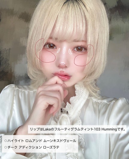 ラストオート ジェルアイライナー/BBIA/ジェルアイライナーを使ったクチコミ(5枚目)