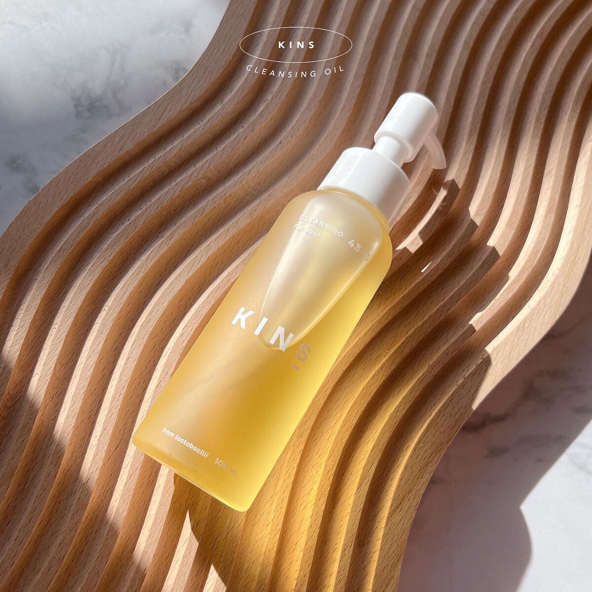 クレンジングオイル/KINS/オイルクレンジングを使ったクチコミ(3枚目)