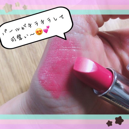 口紅(詰替用)/ちふれ/口紅を使ったクチコミ(3枚目)