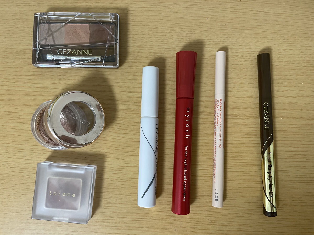 アイグロウ ジェム/DECORTÉ/ジェル・クリームアイシャドウを使ったクチコミ（1枚目）