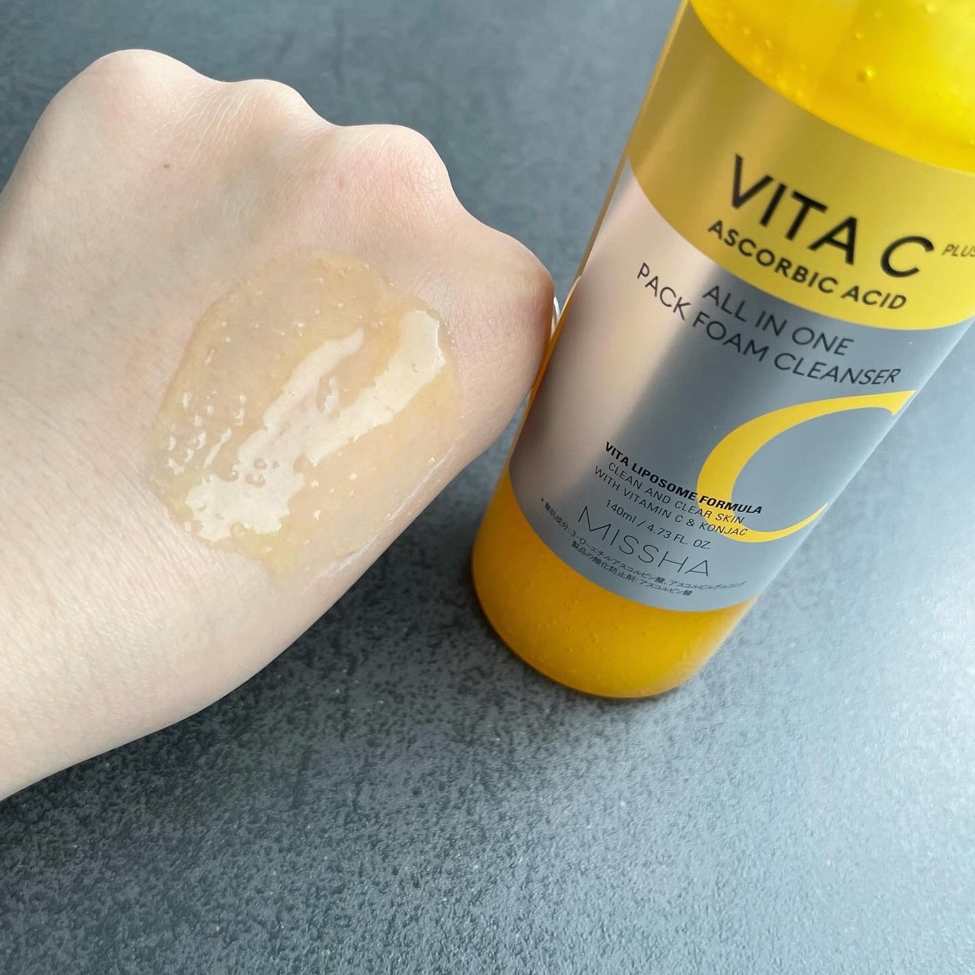 ミシャ ビタシープラス 泡マスク洗顔/MISSHA/泡洗顔を使ったクチコミ(1枚目)