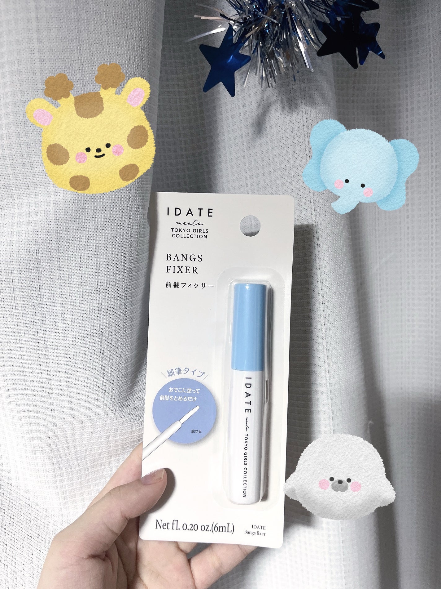 アイデイト 前髪フィクサー/IDATEN/その他スタイリングを使ったクチコミ(1枚目)