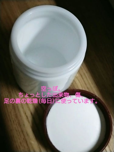 エイジングケア薬用リンクルケア美容液/無印良品/美容液を使ったクチコミ（3枚目）