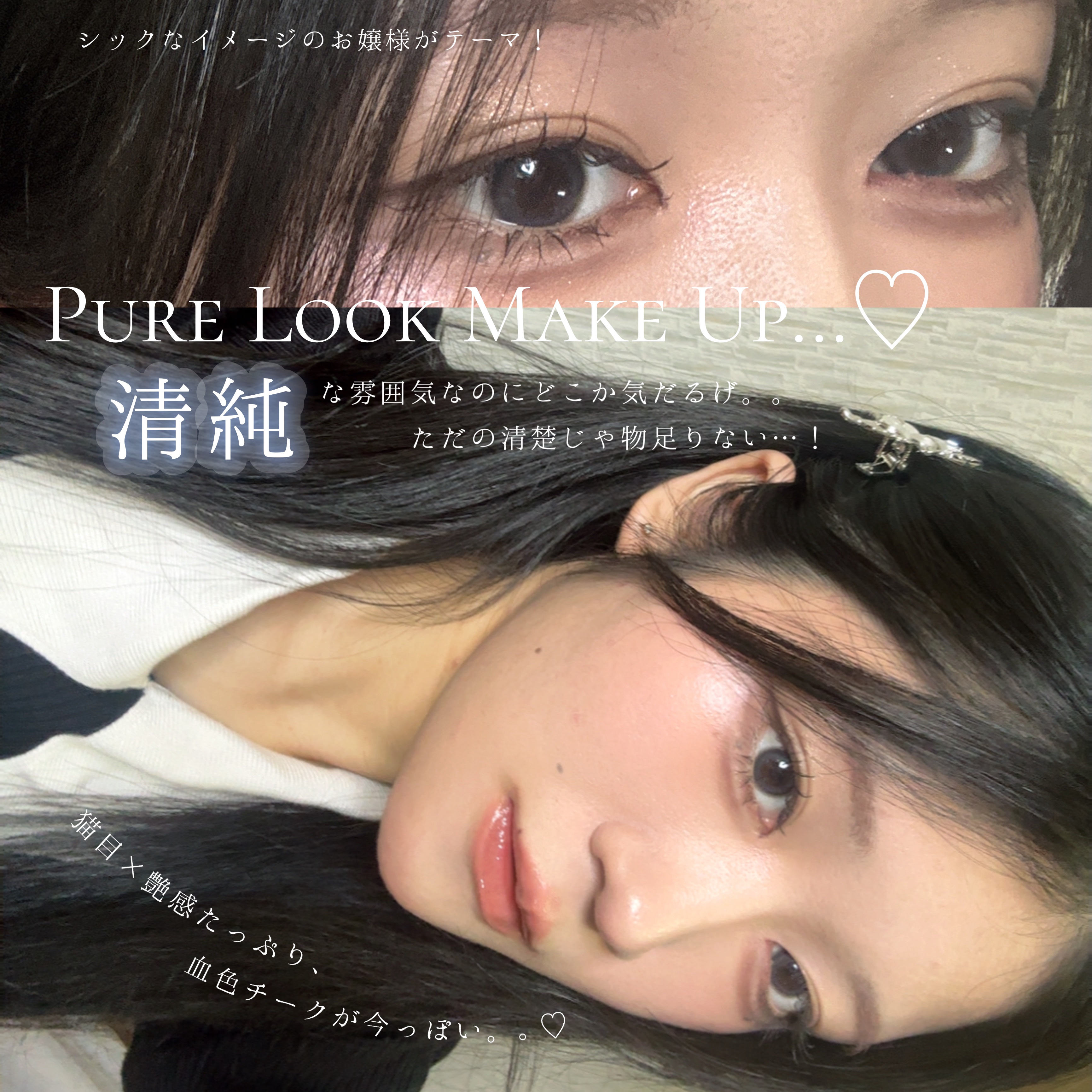 アンドバイロムアンド　グラッシーボムティント/&nd by rom&nd/リップティントを使ったクチコミ（1枚目）