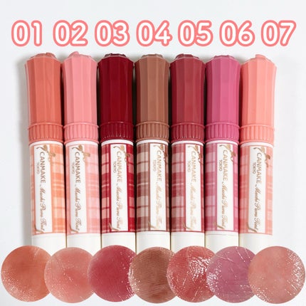 むちぷるティント/キャンメイク/リップティントを使ったクチコミ(4枚目)