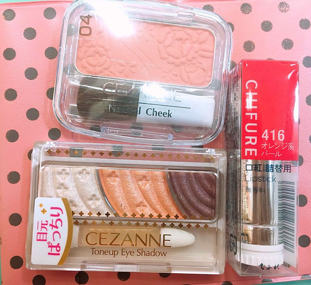 ナチュラル チークN/CEZANNE/パウダーチークを使ったクチコミ(1枚目)