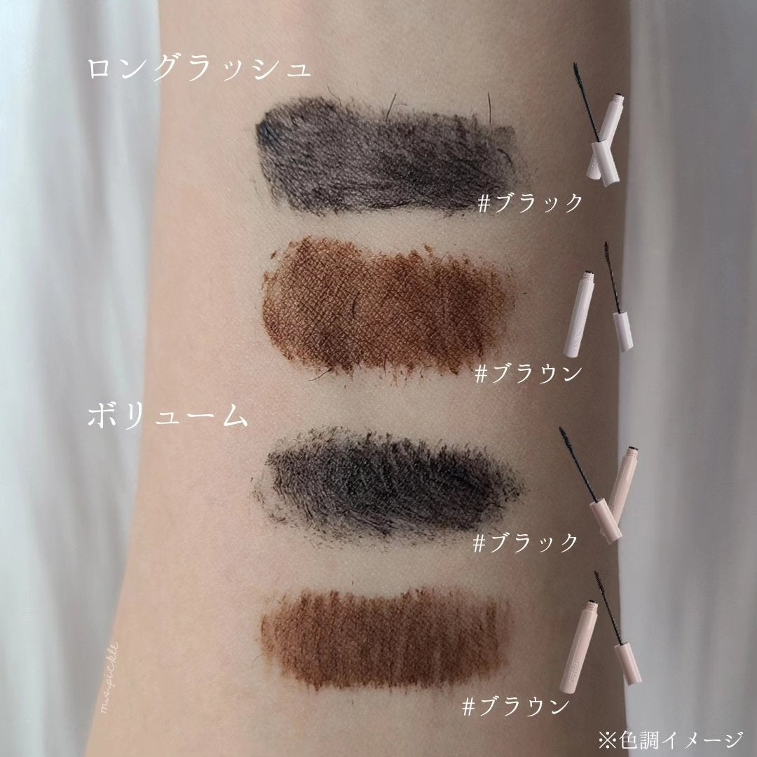 MD インスパイアロングラッシュ カーリングマスカラ/mude/マスカラを使ったクチコミ(2枚目)