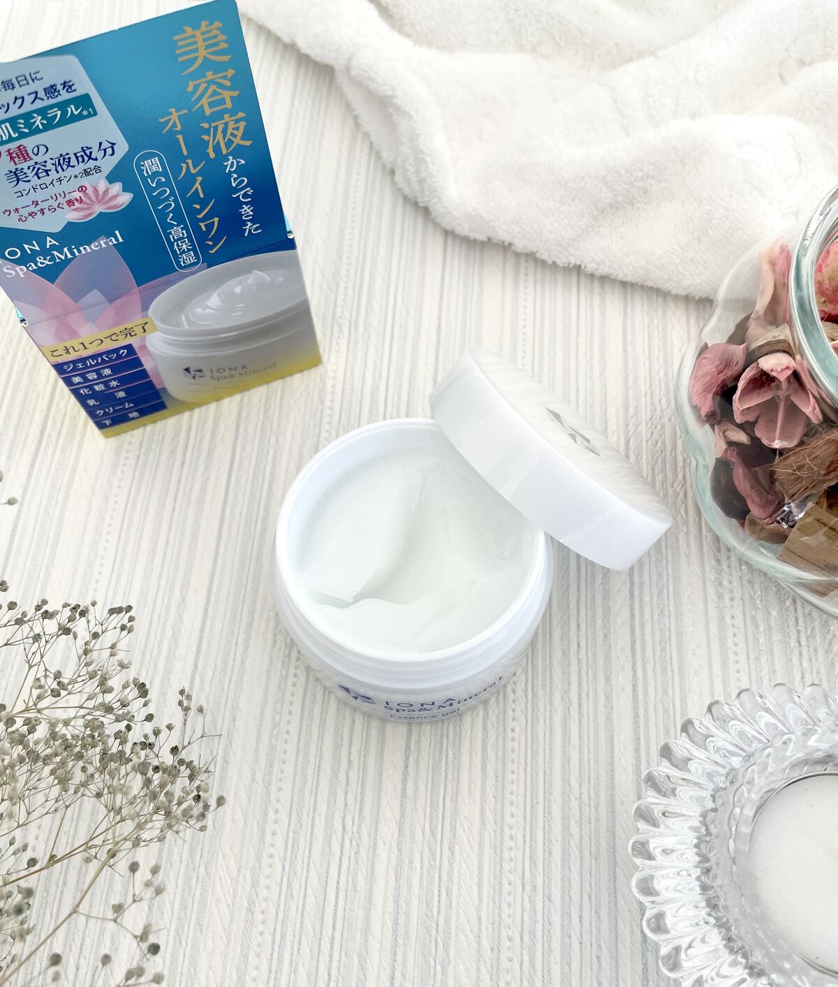 エッセンス ジェル/イオナ スパ＆ミネラル/オールインワン化粧品を使ったクチコミ（3枚目）