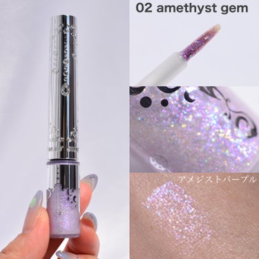 ジルスチュアート　アイダイヤモンド グリマー 02 amethyst gem/JILL STUART/リキッドアイライナーを使ったクチコミ（3枚目）