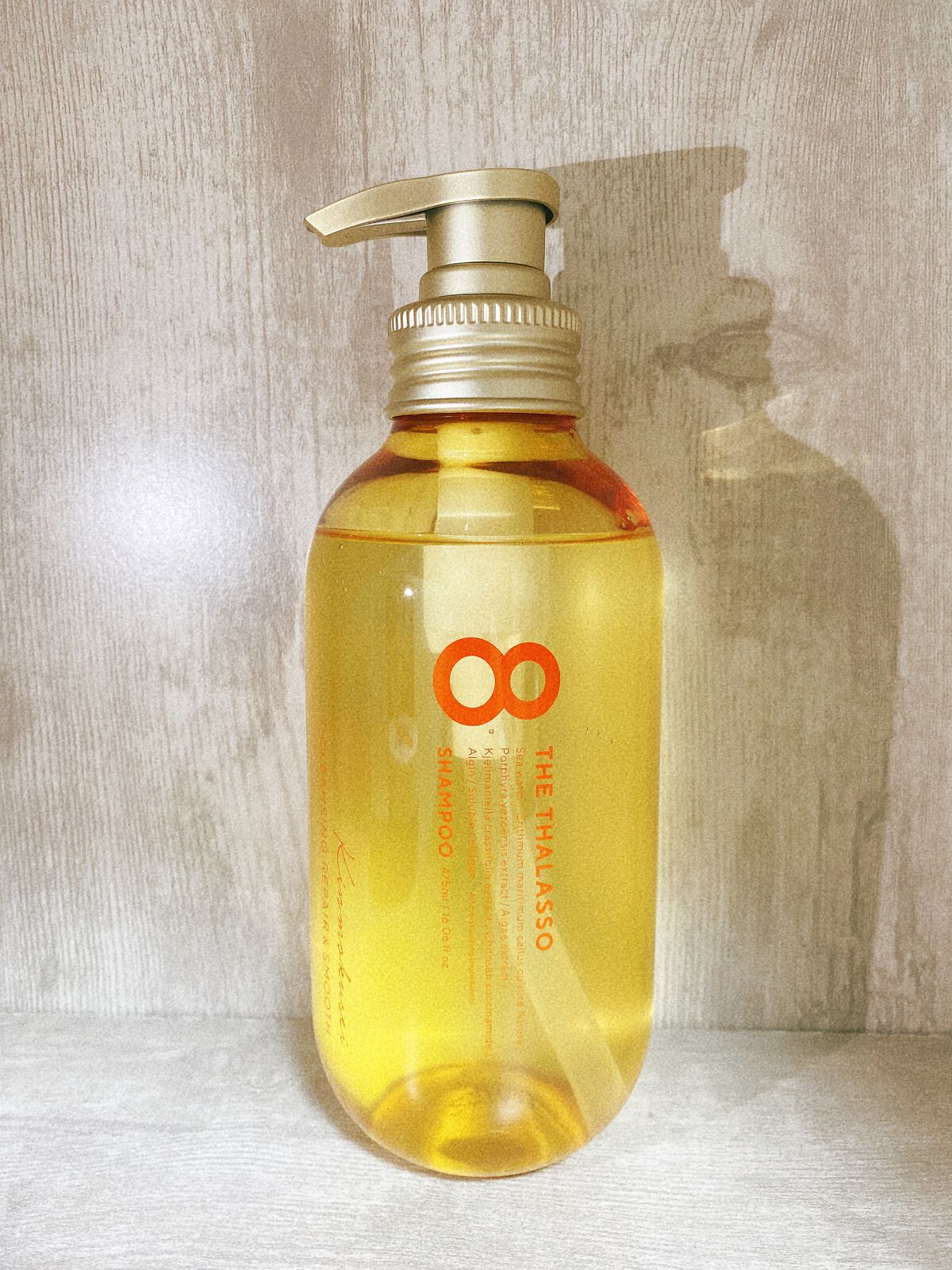 スムースシャンプー&スムーストリートメント ミニヘアマスク付き 限定キット キンモクセイの香り /エイトザタラソ/その他キットセットを使ったクチコミ(2枚目)