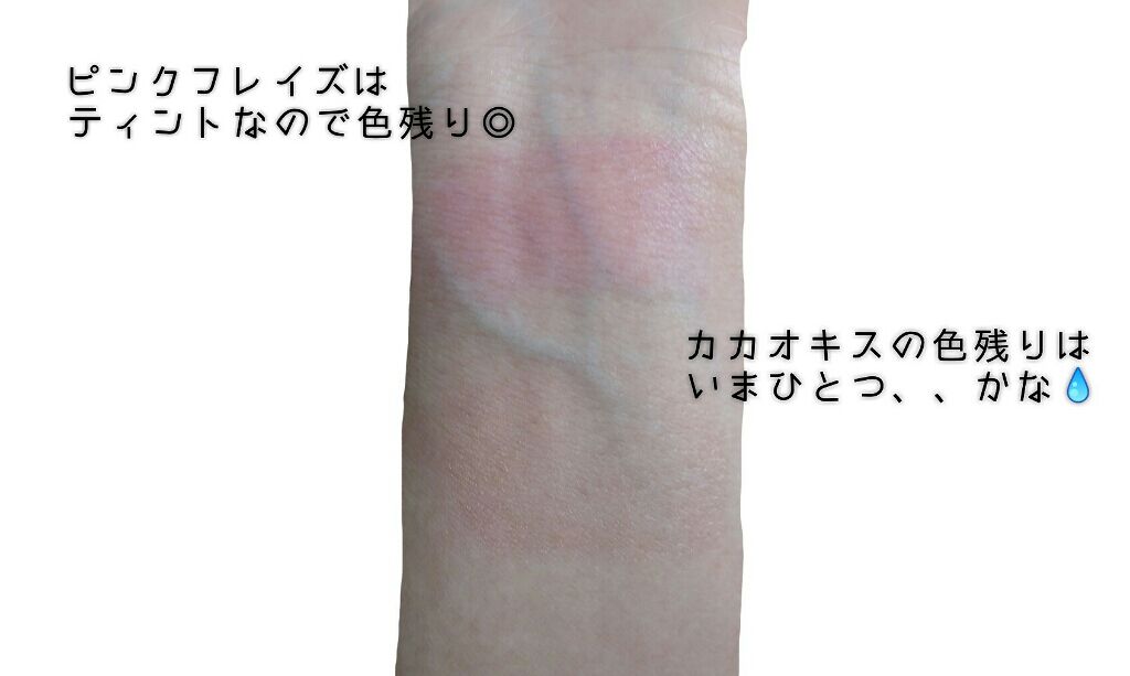 ãªãã© ã·ã¢ãŒãªããã«ã©ãŒ RN/OPERA/ãªããã°ãã¹ã䜿ã£ãã¯ãã³ãïŒ3æç®ïŒ