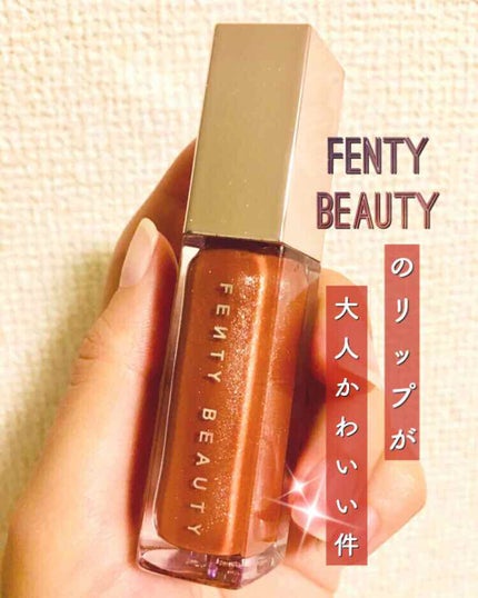 FENTY BEAUTY GLOSS BOMB/FENTY BEAUTY BY RIHANNA/リップグロスを使ったクチコミ(1枚目)