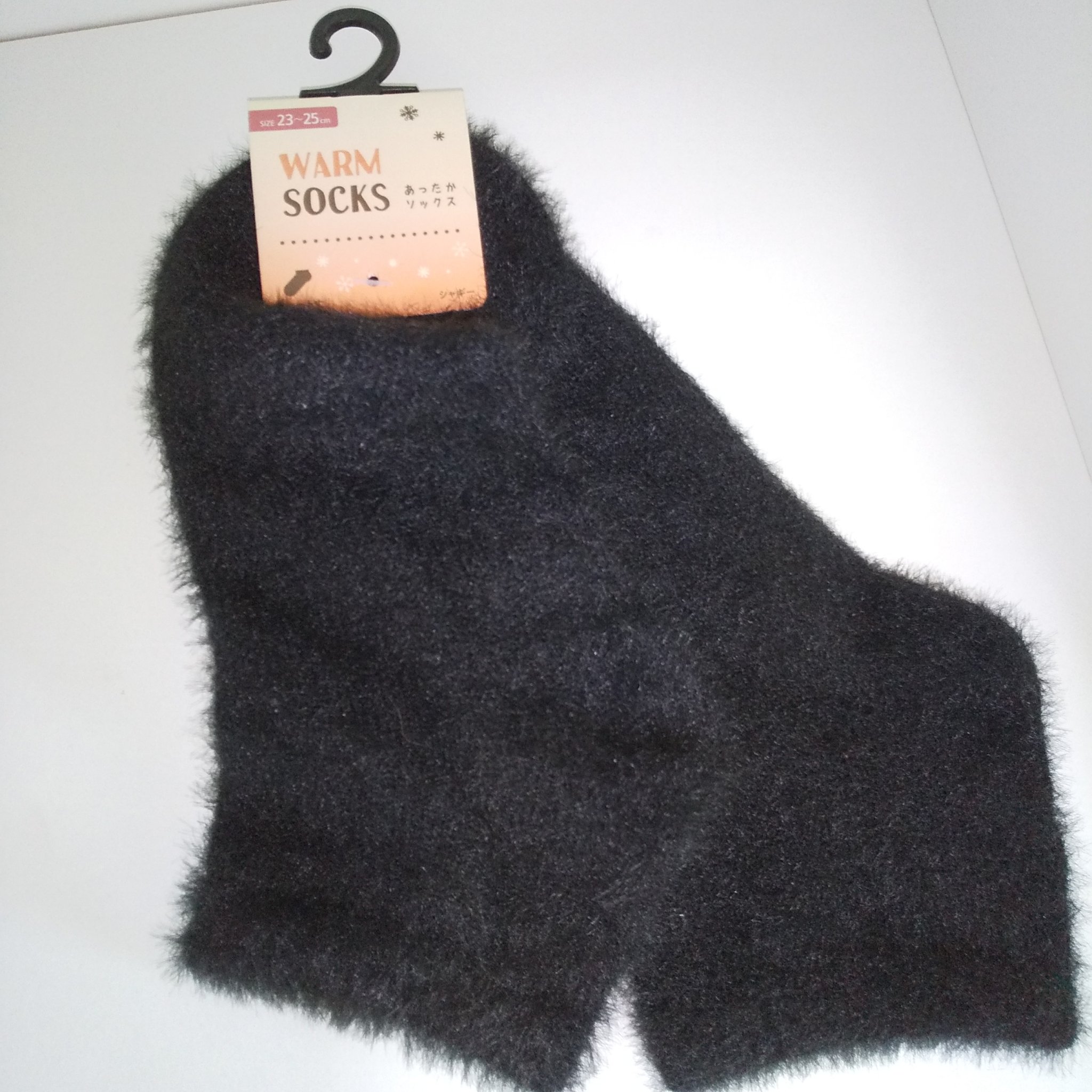 セリア あったかソックス