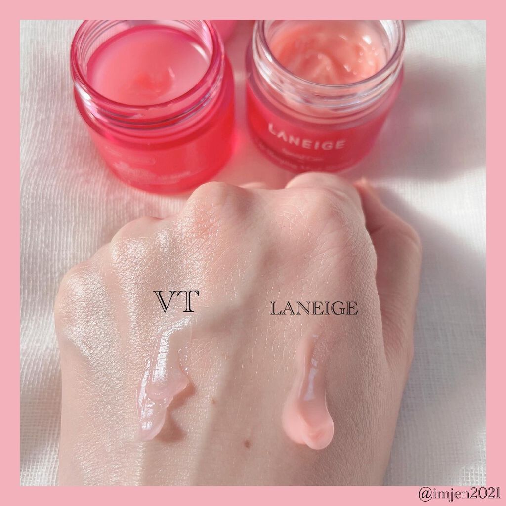 リップスリーピングマスク/LANEIGE/リップバームを使ったクチコミ(4枚目)