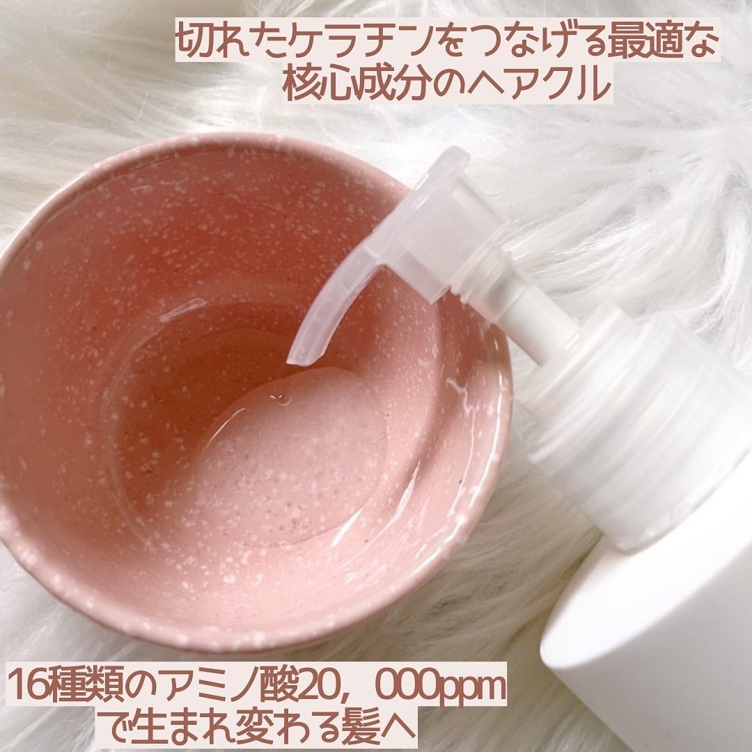 プロテインボンディングリモデリング シャンプー / クリニック/Dr.Melaxin/シャンプー・コンディショナーを使ったクチコミ(2枚目)